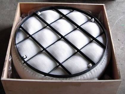 A PE drawer demister pad with carbon steel grating.