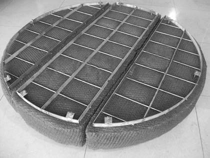 A drawer demister pad with three parts.