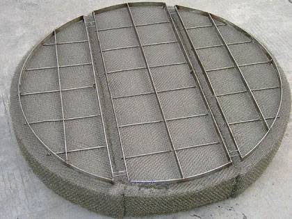 Two round shape mister pad with round bar grating.